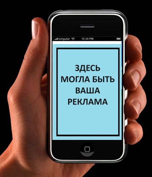 Автосалон «Ауди» заплатит 120 тысяч за агрессивную рекламу по СМС